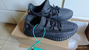 盤(pán)古椰子350椰子鞋男2026春季新款滿(mǎn)天星大碼運動(dòng)休閑男女跑鞋學(xué)生情侶鞋 黑天使【旗艦復刻版本】 43 【運動(dòng)鞋尺碼】 曬單實(shí)拍圖