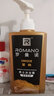 羅曼諾（ROMANO）羅曼諾沐浴露男士古龍體香持久留香沐浴乳滋潤保濕沐浴液男 古龍至尚香型450ml 曬單實(shí)拍圖