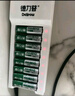 德力普（Delipow）充電電池 5號電池 16節(jié)裝電池充電器套裝適用兒童玩具//電動牙刷/鼠標(biāo)鍵盤/鬧鐘等 曬單實拍圖