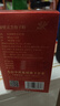 【藥企直供】祖知堂 破壁靈芝孢子粉20g/盒中藥飲片 補氣安神 止咳平喘 中老年人滋補營(yíng)養品長(cháng)輩禮物 中藥飲片級 療程裝  【2g*10袋/盒*6盒】 曬單實(shí)拍圖