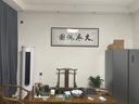 佳得雅天道酬勤字畫辦公室掛畫書法客廳裝飾畫名家手寫真跡茶室?guī)Э蚺曝?舍得 58*168cm宣紙+紅褐框+大師手寫 曬單實(shí)拍圖