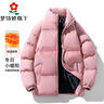花花公子（PLAYBOY）棉衣男棉服秋冬季襖子外套加厚保暖面包服純色時(shí)尚情侶裝男 黑色 2XL （140-160斤） 曬單實(shí)拍圖
