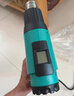 寶工（Pro'sKit）臺灣寶工熱風(fēng)槍吹風(fēng)槍小型工業(yè)SS-615H調溫型熱風(fēng)槍 大功率1800W 【工業(yè)款1800W】SS-615H 曬單實(shí)拍圖