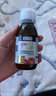 EricFavre艾瑞可鈣鎂鋅 嬰幼兒童鈣d3液體乳鈣嬰兒寶寶鋅 法國(guó)進(jìn)口125ml/瓶 鈣鎂鋅1瓶裝 曬單實(shí)拍圖