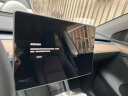毕亚兹焕新3特斯拉屏幕钢化膜中控导航屏幕贴膜配件高清前+后屏适用 晒单实拍图