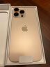 GUMAYUSI適用蘋果16promax手機殼鈦金屬邊框新款超薄iPhone16pro保護(hù)套16Plus全包防摔套個性創(chuàng)意高級感 【沙漠色鈦-磁吸款】3D金屬鏡頭丨超薄裸感 iPhone 16 Pro 曬單實拍圖