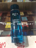 柏氏（PAT'S） 套裝 水感保濕系列 補水保濕滋潤細致毛孔化妝品套裝女 水感保濕精凝露120ml 爽膚水 曬單實拍圖