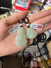 印象眸和田玉吊墜玉觀音佛公彌勒大肚佛菩薩玉石玉器 觀音佛公套餐 曬單實拍圖
