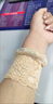 TULX夏天護手腕薄款遮遮疤紋身蕾絲護腕超輕薄女士手腕布潮女 長(cháng)12cm肉蕾絲 曬單實(shí)拍圖