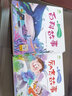 愛(ài)德少兒親子故事聽(tīng)爸爸媽媽講3-6歲親子閱讀課外書(shū)籍童話(huà)故事書(shū)故事大圖大字彩繪版繪本兒童節童書(shū)節 曬單實(shí)拍圖