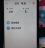 Dsheng小米mix2電池mix2s大容量手機BM3B內置電芯xiaomi更換 適用:小米MIX2【BM3B】電池+工具+教程 曬單實(shí)拍圖