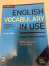 劍橋進(jìn)口English Vocabulary in Use 劍橋英語(yǔ)詞匯書學(xué)習(xí)工具書 初中高級(jí)4本英文英式英語(yǔ)教材englishvocabularyinuse配答案電子書 劍橋 中級(jí)上冊(cè) 詞匯書 曬單實(shí)拍圖
