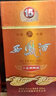 西鳳酒15年陳釀十五年陳釀45度鳳香型白酒高端宴席送禮招待白酒禮盒 45%vol 500mL 1瓶 曬單實(shí)拍圖
