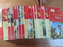 紅色經(jīng)典愛(ài)國主義教育書(shū)籍小學(xué)生革命抗日戰爭三四五六年級必讀課外書(shū)適合6-9-12歲看的文學(xué)叢書(shū)兒童讀物英雄故事課外閱讀書(shū)籍正版 曬單實(shí)拍圖