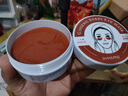 SHANGPREE香浦麗綠眼膜貼淡化黑眼圈眼袋紅公主人參果淡化細(xì)紋抗皺補(bǔ)水 紅+綠眼膜   120片 曬單實(shí)拍圖