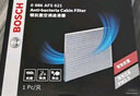 博世(BOSCH)單效空調(diào)濾芯汽車空調(diào)濾清器0986AF4604適用于鈴木北斗星1.0/1.1/1.4/競馭/北斗星X5/北斗星e+ 曬單實拍圖