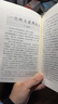 小小說(shuō)選刊雜志2025年1-7月現(xiàn)貨【全年/半年訂閱/新期打包/2024年可選】微型小說(shuō)大眾文學(xué)期刊非2023年過(guò)刊 現(xiàn)貨【共7本】25年1-7月 曬單實(shí)拍圖