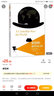 卓別林:我的環(huán)球之旅 人民文學(xué)出版社 (英)查理·卓別林(Charlie Chaplin) 著(zhù)；(美)麗薩·斯坦·哈文(Lisa Stein Haven) 編；姜麗 譯 書(shū)籍 曬單實(shí)拍圖