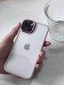 韻寧 Magsafe磁吸適用蘋(píng)果15promax手機殼新款iphone14簡(jiǎn)約透明13精孔外殼高級感 【粉色】硅膠邊框+精孔字母鏡頭 iPhone15Promax 曬單實(shí)拍圖