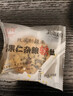 花間舞新疆特產(chǎn)果仁雜糧軟酥1000g/盒葡萄干脆瓜丁核桃仁酥餅粗糧 果仁雜糧軟酥 1kg 箱 1000g*1盒 曬單實(shí)拍圖