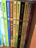 國際大獎小說(shuō)系列注音版第一輯禮盒裝全套10冊 親愛(ài)的漢修先生兔子坡云朵工廠(chǎng)一百條裙子橋下一家人波普先生的企鵝狗來(lái)了傻狗溫迪克小巫婆求仙記小腳公主和七頭大象 學(xué)校推薦小學(xué)生課外閱讀書(shū)籍 曬單實(shí)拍圖