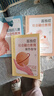 甄岳來(lái)孤獨癥社會(huì )性教育三部曲【多規格自選】孤獨癥兒童社會(huì )性教育指南+孤獨癥社會(huì )融合教育+操作指導 全新修訂版 甄岳來(lái)孤獨癥社會(huì )性教育三部曲【全三冊】 曬單實(shí)拍圖