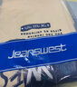 真維斯（Jeanswest） 衛(wèi)衣男春秋季重磅青少年無帽寬松港風(fēng)復(fù)古大碼男女生圓領(lǐng)外套潮 淺米#星空繪 L 【寬松舒適，親膚透氣】 曬單實拍圖