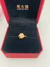 周大福 玫瑰花開口戒黃金戒指(工費(fèi)180)約7.35g EOF1093七夕禮物 曬單實(shí)拍圖