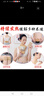 仲南宛方原始點自發(fā)熱姜貼正品生姜保健貼艾草貼外用熱敷暖寶寶暖身貼男女 1包【共50片】【中老年人專用】 曬單實拍圖