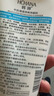 韓嬋牛奶清透凈顏洗面奶柔和清潔毛孔角質(zhì)凈澈肌膚面部護(hù)理潔面乳 洗面奶（新）100g 曬單實拍圖