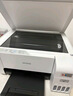愛普生（EPSON）墨倉(cāng)式 L3251彩色打印機(jī) 微信打印/無(wú)線連接 家用打印優(yōu)選（打印、復(fù)印、掃描） 曬單實(shí)拍圖