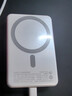 圖拉斯小云寶【卡片式超薄】磁吸充電寶3C認證可上飛機Magsafe無(wú)線(xiàn)快充10000毫安移動(dòng)電源適用蘋(píng)果17-12 曬單實(shí)拍圖