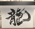 漢印A4便攜式打印機 高清無(wú)線(xiàn)藍牙 移動(dòng)辦公輕巧便攜家用學(xué)生錯題作業(yè)試卷整理神器 MT800套餐一 曬單實(shí)拍圖