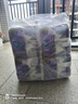 晨光(M&G)文具8K/120g/20頁(yè)(15張白色+5張黑色)丙烯馬克紙專(zhuān)業(yè)繪畫(huà)圖畫(huà)本國慶節國慶出游禮物E8K799Z 曬單實(shí)拍圖
