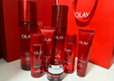 玉蘭油（OLAY）大紅瓶水乳液保濕抗皺緊致抗衰老化妝品護(hù)膚品套裝禮盒中秋禮品女 曬單實(shí)拍圖