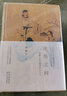 兩個(gè)李白 長(zhǎng)江文藝出版社 王充閭 著作 精裝 書籍 曬單實(shí)拍圖
