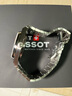 天梭（TISSOT）瑞士手表PRX超級玩家系列自動(dòng)機械男表送禮T137.407.11.351.00 曬單實(shí)拍圖