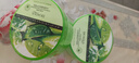 泊泉雅（BIOAQUA）【實(shí)發(fā)2瓶】水潤(rùn)舒緩修護(hù)蘆薈膠面霜舒緩補(bǔ)水滋潤(rùn)修護(hù)肌膚干燥 300g 曬單實(shí)拍圖