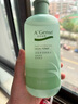 安安金純（A'Gensn）蘆薈深層保濕爽膚水500ml.保濕補水滋潤柔膚水化妝水細膩毛孔 蘆薈深層保濕爽膚水500ml 曬單實(shí)拍圖
