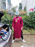 丘萊兔 奧特曼衣服男童奧特曼衣服男童成人服裝迪迦賽羅頭套頭盔大人皮套真人版表演cos 高配觸摸漸亮頭盔+衣服+大胸燈+神光棒 XXXL 曬單實拍圖