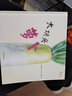 麥田精選圖畫(huà)書(shū) 大塊頭蘿卜 曬單實(shí)拍圖