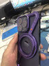 LNXXS 適用蘋(píng)果16奢華閃粉鏡頭膜iPhone16promax后攝像頭保護膜15pro全包一體覆蓋16pro防塵14鋼化膜貼 【紫色閃粉】透明一體鏡頭膜 iPhone 16 Pro Max 曬單實(shí)拍圖