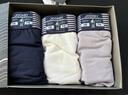 居可衣內(nèi)褲男3條裝男士平角褲中腰四角褲男三角短褲頭【商場同款】 藏青+白色+灰色（平角） L 曬單實(shí)拍圖