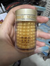 新面孔（NEW FACE）【國貨故事】新面孔抗皺緊致金眼霜眼部保濕精華淡化眼袋紋黑眼圈 熬夜眼霜1瓶裝 曬單實(shí)拍圖
