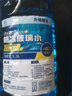 易駒雨刷精玻璃水0°零下-40°防凍雨刮水前擋風(fēng)玻璃清潔去清洗車(chē)載 2瓶共2.6L 夏季款0℃ 曬單實(shí)拍圖