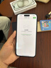 【24期免息0首付】蘋果15plus iPhone15Plus 5G全網(wǎng)通資源手機(jī) iPhone15Plus 黑色6.7英寸 256GB【公開版全網(wǎng)通+2年店?！?曬單實(shí)拍圖