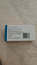 2盒裝 原研進(jìn)口[優(yōu)樂(lè)思] 多替諾雷片2mg*14片*1板/盒 曬單實(shí)拍圖