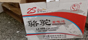 駱駝（CAMEL）汽車電瓶蓄電池L2-400(2S)12V適配雪弗蘭邁銳寶科魯茲以舊換新 曬單實(shí)拍圖