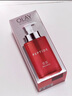 玉蘭油（OLAY）大紅瓶精華水150ml保濕抗皺緊致抗衰老爽膚水護(hù)膚品生日禮物女 曬單實(shí)拍圖