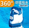 森森（SUNSUN）魚(yú)缸潛水泵底吸水循環(huán)抽水泵換水潛水泵底吸循環(huán)泵龜缸小型魚(yú)池 【升級40W】底吸流量調節（帶1米管）防干燒 曬單實(shí)拍圖
